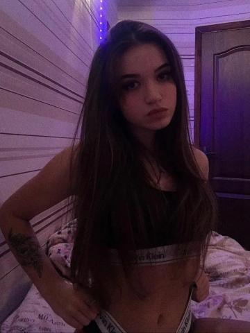 Алла