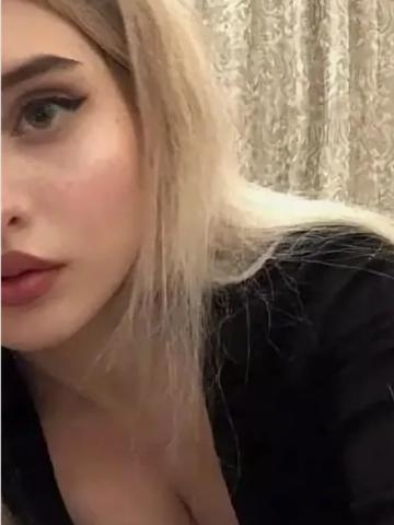 Таисия